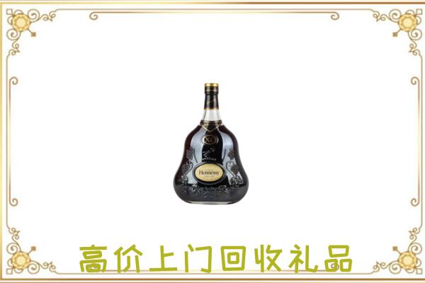 广安附近回收轩尼诗