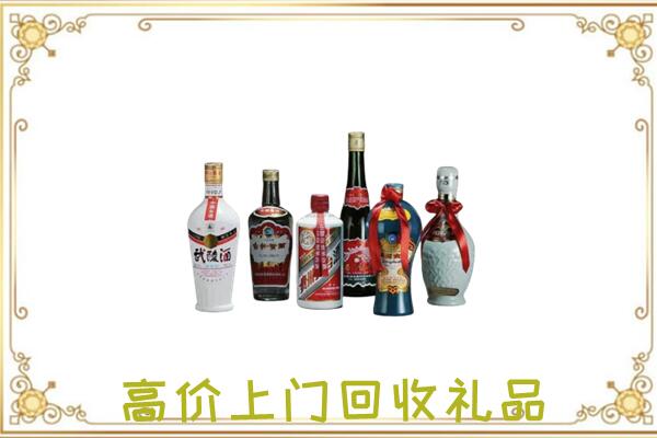 广安附近回收名酒