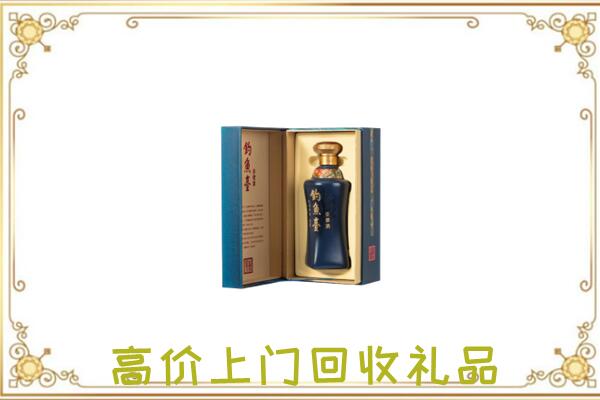 广安周边回收钓鱼台